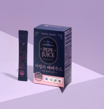 마법의 빼빼주스
