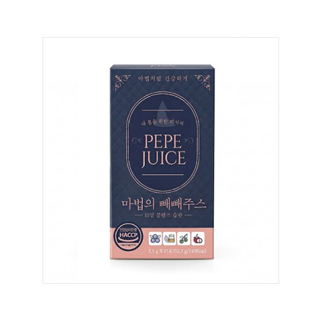 상품명을 입력해주세요.